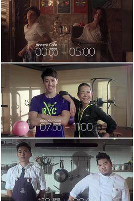 抖阴APP导航《三一如三》免费在线观看