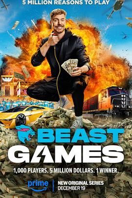 抖阴app《野兽游戏 Beast Games》免费在线观看