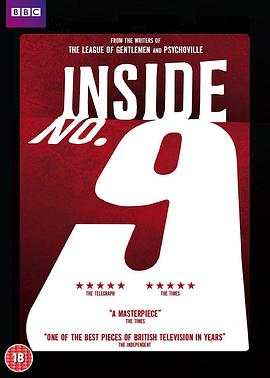 抖阴漫画《9号秘事 第八季 Inside No. 9 Season 8》免费在线观看