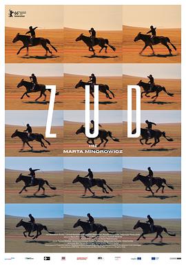 抖阴APP导航《草原上的男孩》免费在线观看