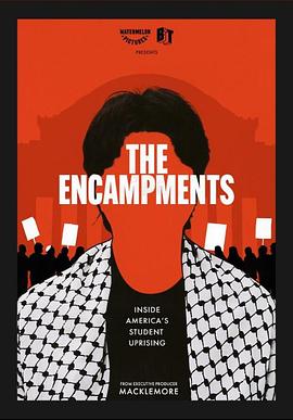 抖阴APP导航《集会》免费在线观看