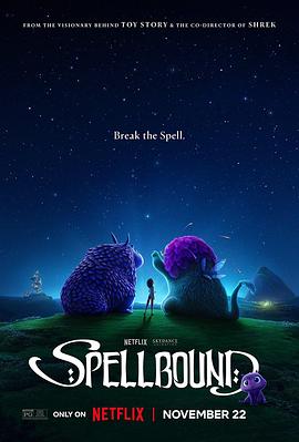 抖阴APP导航《魔咒奇缘 Spellbound》免费在线观看