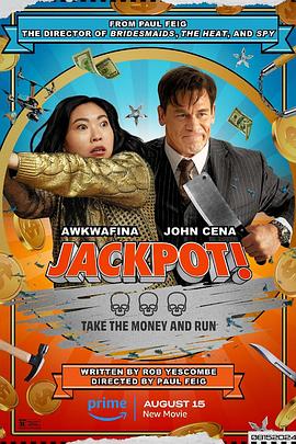 抖阴app《死亡大乐透 Jackpot!》免费在线观看