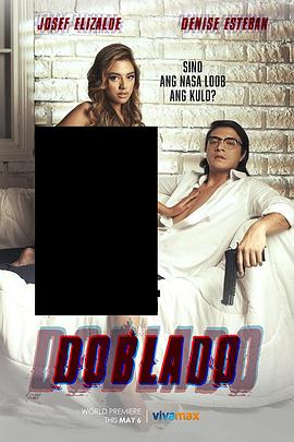 抖阴app《多布拉多 Doblado》免费在线观看