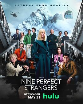抖阴app《九个完美陌生人 第二季 Nine Perfect Strangers Season 2》免费在线观看