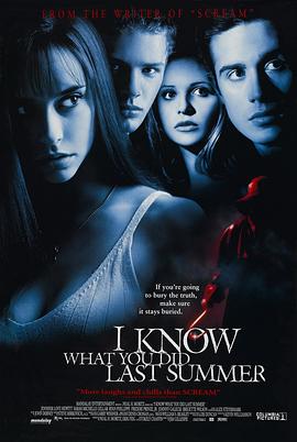 抖阴app《我知道你去年夏天干了什么 I Know What You Did Last Summer》免费在线观看