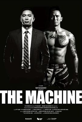 抖阴漫画《逆者》免费在线观看