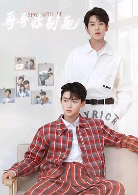 抖阴漫画《上瘾》免费在线观看